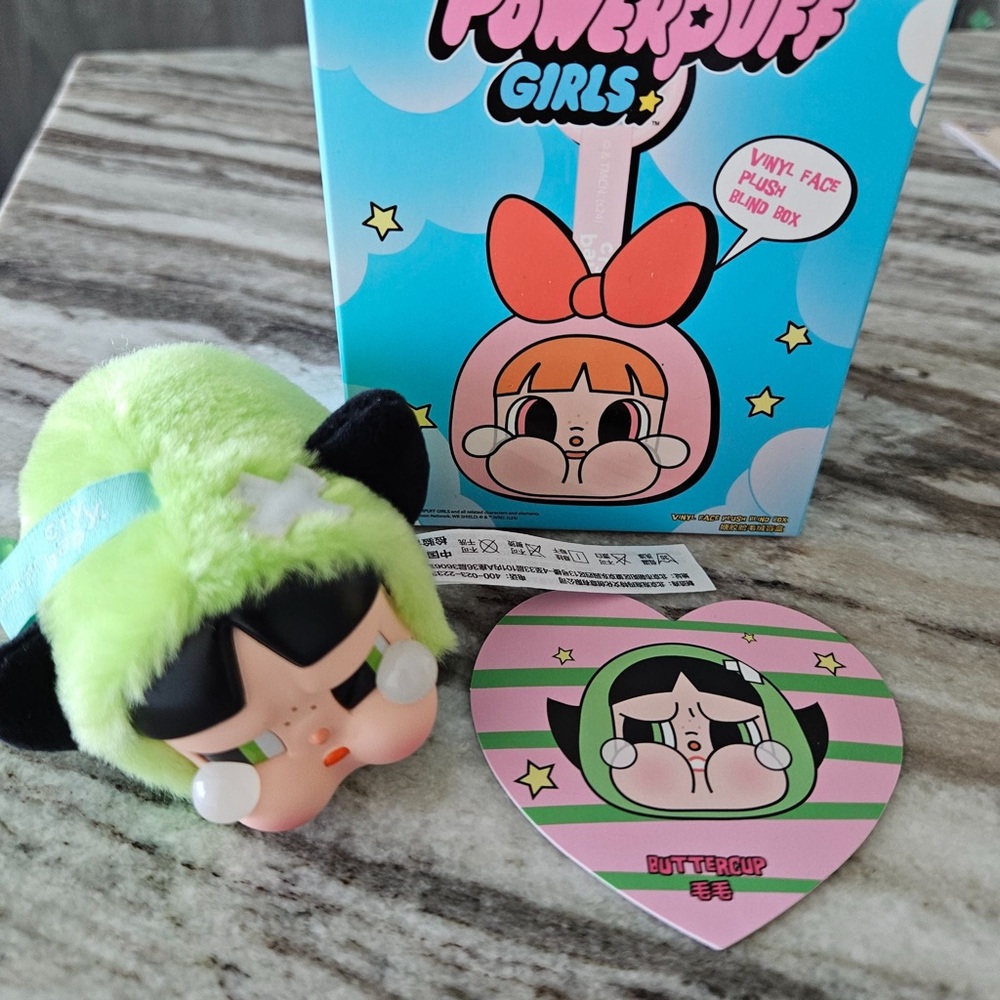 Pop Mart Powerpuff Girls Pendant Keychain Buttercup